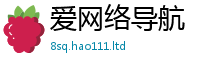 王中王493333WWW马头诗便新门内部资料免费提供大全(最新章节)